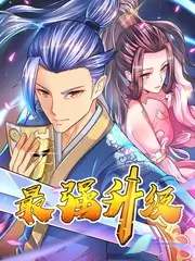一路向北 旅行真人秀全集